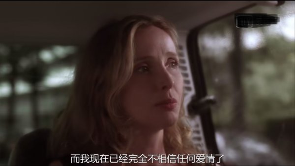 爱在三部曲分别是什么