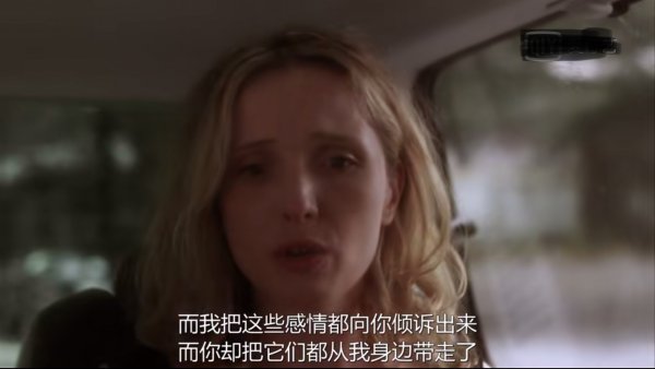 爱在三部曲分别是什么