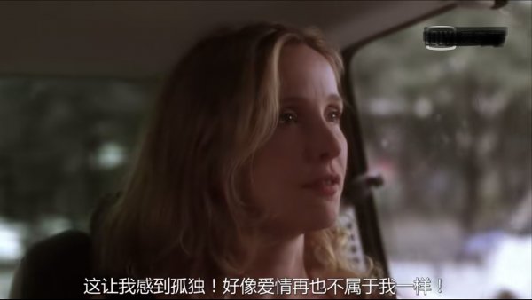 爱在三部曲分别是什么