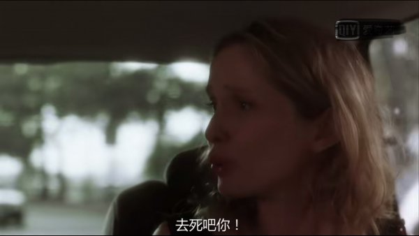 爱在三部曲分别是什么