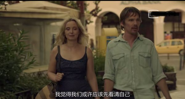 爱在三部曲分别是什么