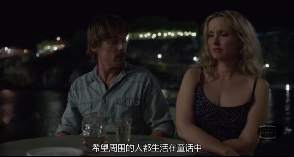 爱在三部曲分别是什么