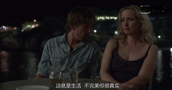 爱在三部曲分别是什么