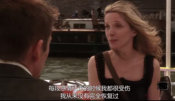 爱在三部曲分别是什么