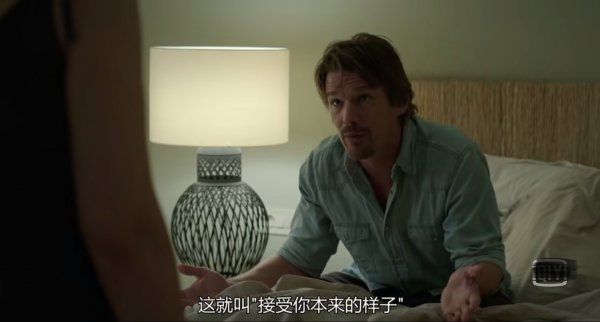 爱在三部曲分别是什么