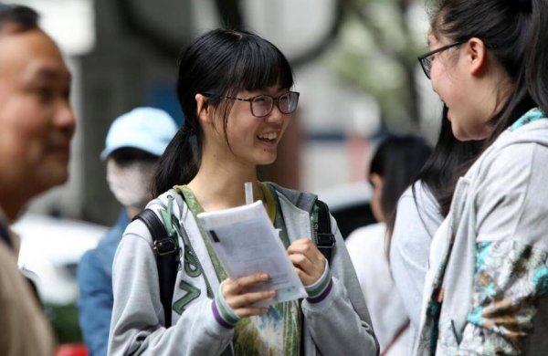 单招和高考的区别是什么