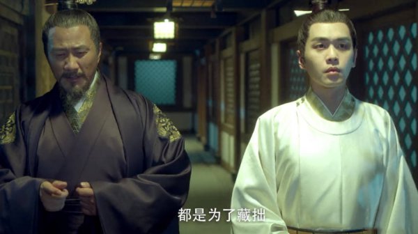 雪中悍刀行最后谁称帝了