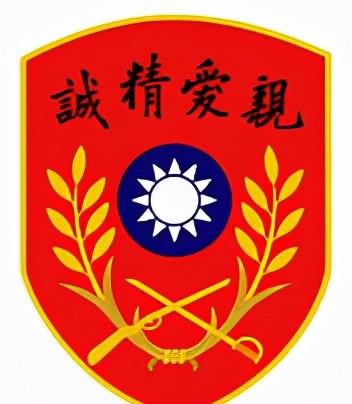 民国黄埔军校在哪里