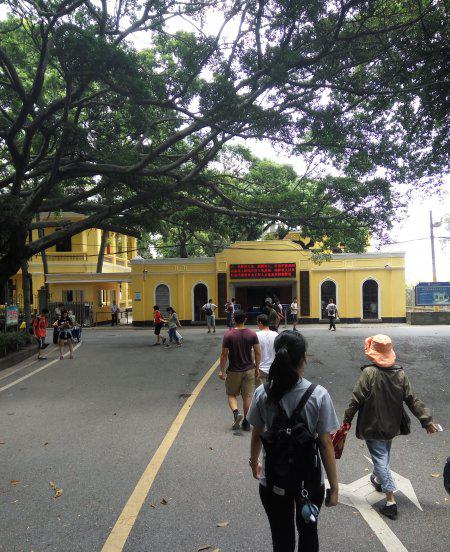 民国黄埔军校在哪里