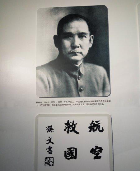 民国黄埔军校在哪里