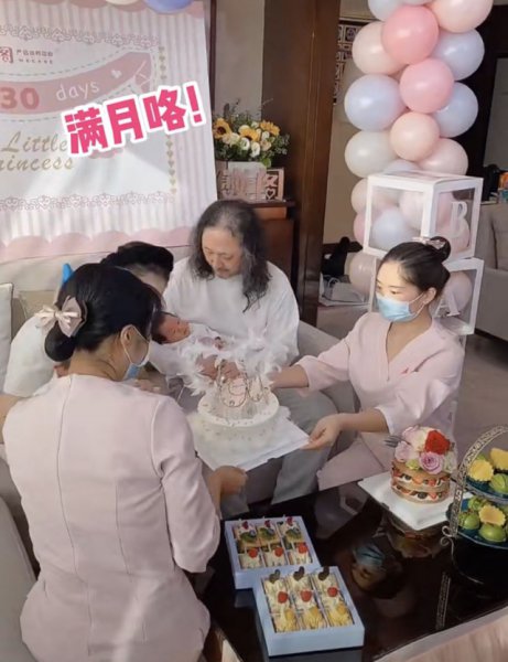 三宝老师有几个孩子