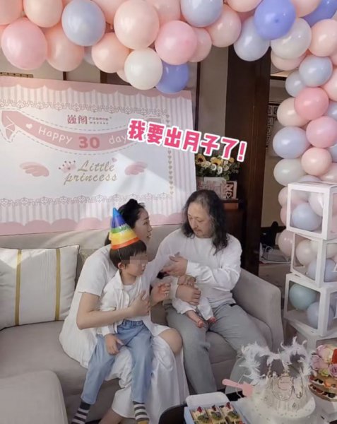 三宝老师有几个孩子