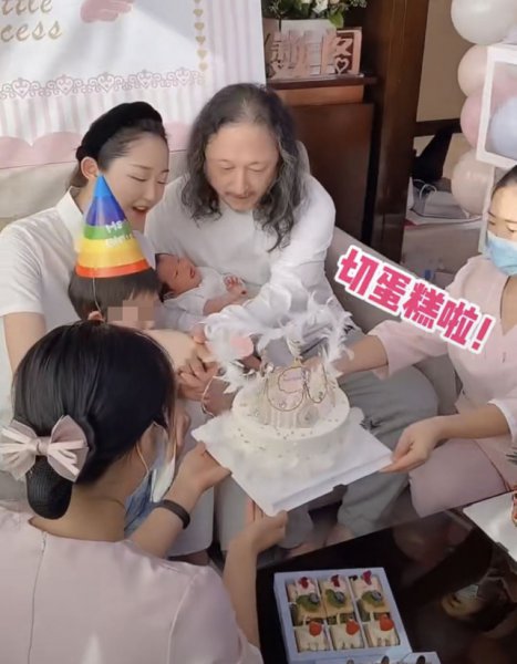 三宝老师有几个孩子