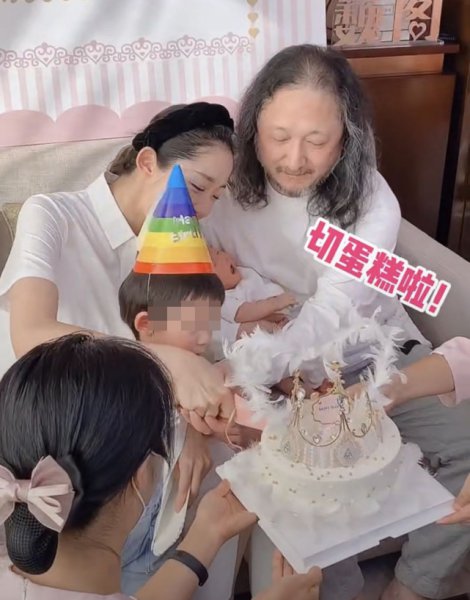 三宝老师有几个孩子