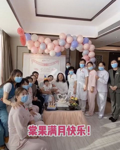 三宝老师有几个孩子