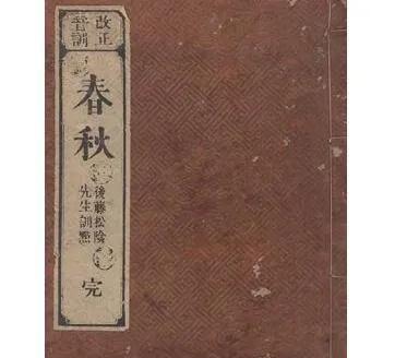 黄河的起源在哪里终点在哪里