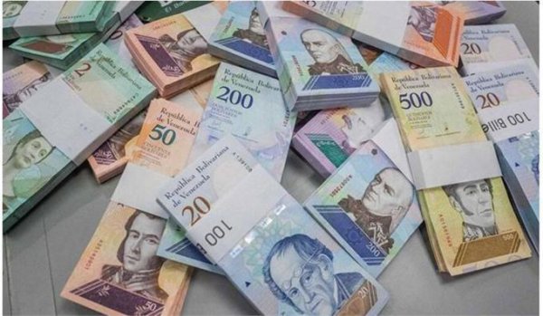 最不值钱的钱是哪个国家的