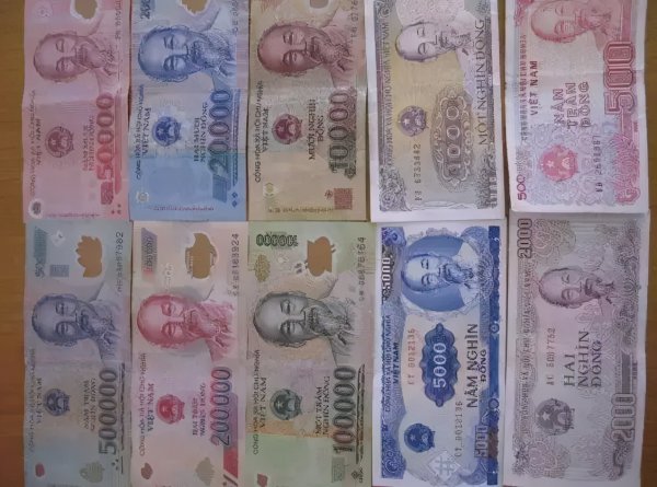 最不值钱的钱是哪个国家的