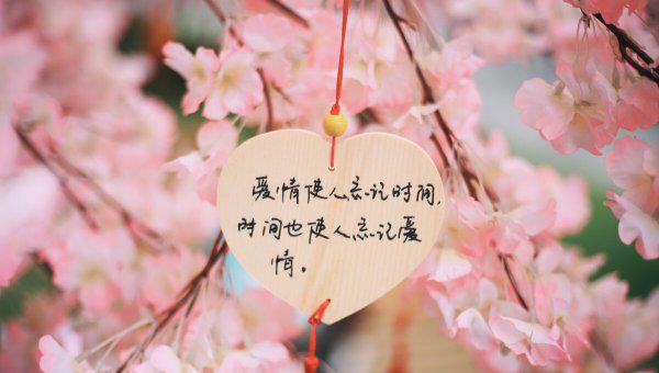 怎么判断射手座动心了