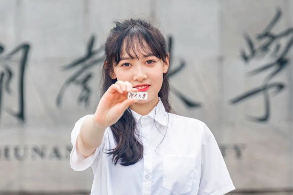 211大学全部排名