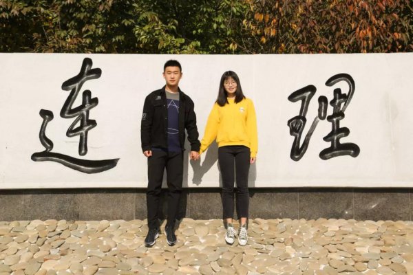 211大学全部排名