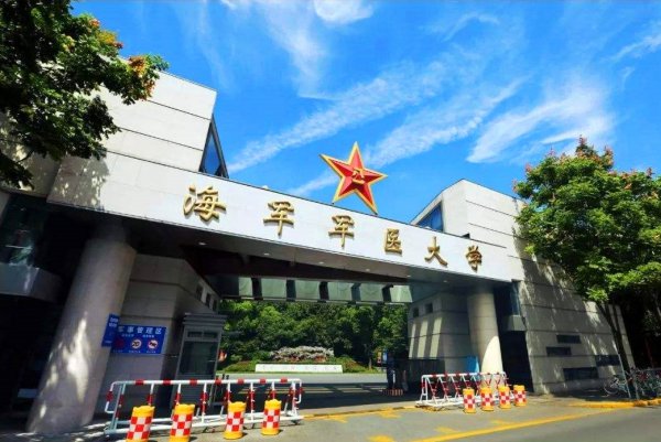 211大学全部排名