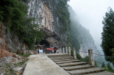 陈塘关是现在的哪里 封神榜里的陈塘关是现在的什么地方