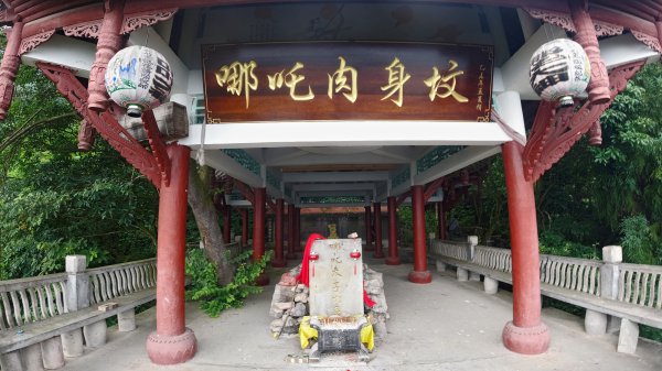 陈塘关是现在的哪里