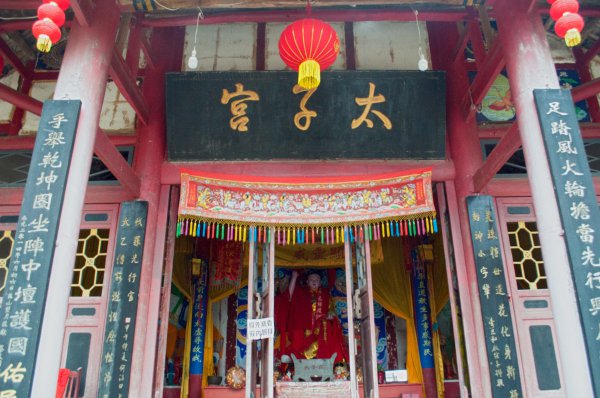 陈塘关是现在的哪里