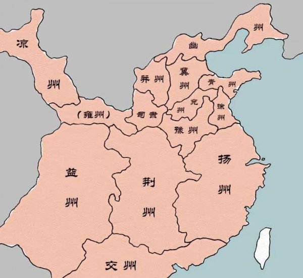 三国荆州是现在哪里