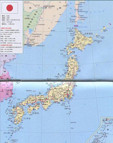 全世界面积最大的国家排名