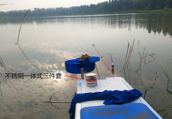 钓箱配件安装位置图