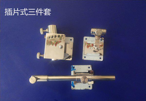 钓箱配件安装位置图