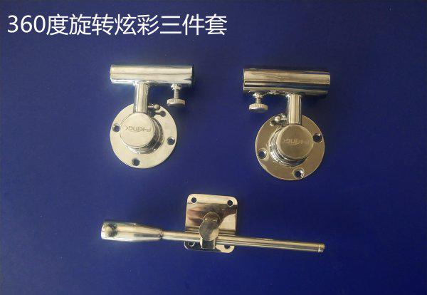 钓箱配件安装位置图