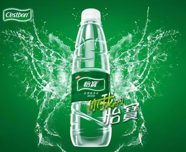 农夫山泉是矿泉水还是纯净水