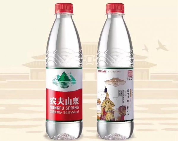 农夫山泉是矿泉水还是纯净水