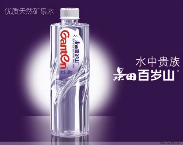 农夫山泉是矿泉水还是纯净水