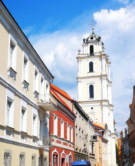 维尔纽斯是哪个国家