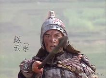 三国时期的虎威将军是谁