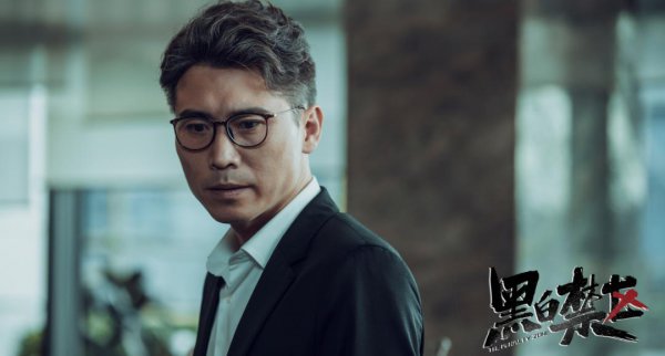 雪中送炭的经典语录