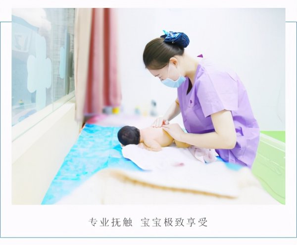 月子中心有哪些服务项目