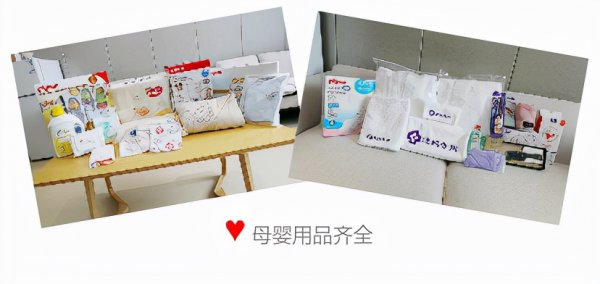 月子中心有哪些服务项目