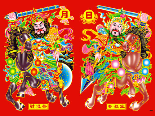 最早桃符是什么的前身