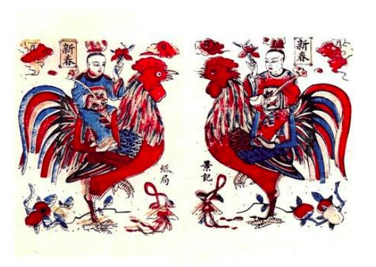 最早桃符是什么的前身