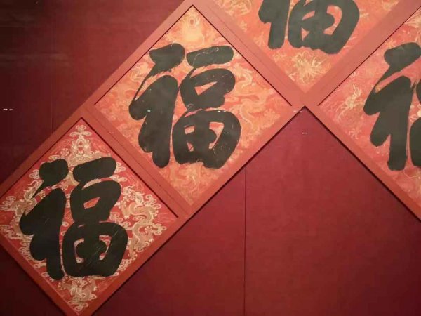 最早桃符是什么的前身