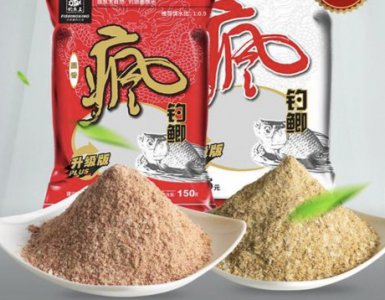 疯钓鲫饵料和什么搭配好 气温过低时怎么疯钓鲫搭配