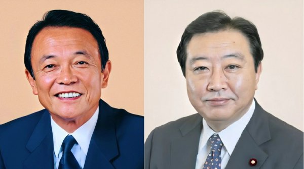 日本历任首相都是谁