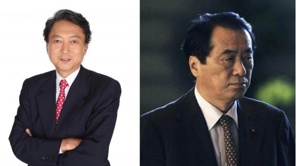 日本历任首相都是谁