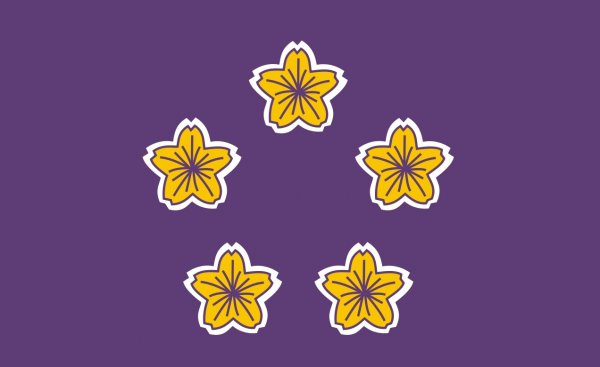 日本历任首相都是谁