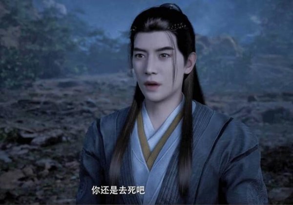 网络小说巅峰名句